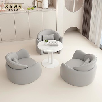 公司貨 免運 可開立發票 沙發 沙發椅 單人沙發 客廳沙發休息區接待會客沙發輕奢現代售樓處洽談沙發辦公室商務接待沙發椅工廠現貨直銷 售後保障 全館八折 5k830