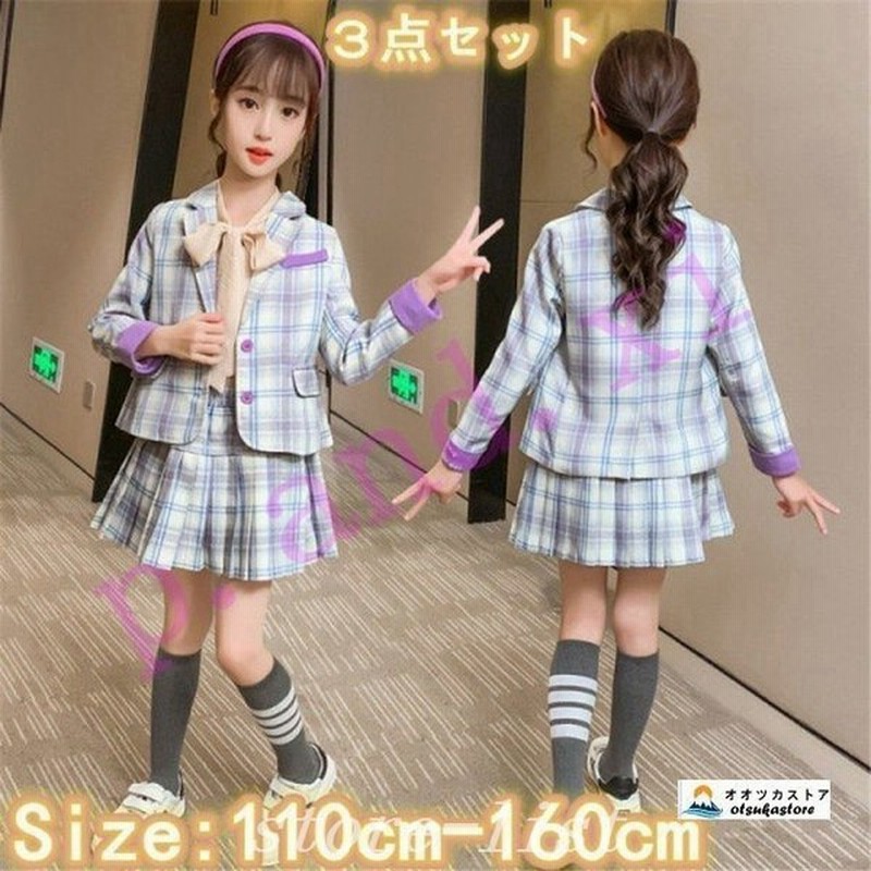 卒業式女子スーツ小学校3点セット卒服女の子お受験プリーツスカートスクール制服スカート発表入学式学生服フリルスカ 通販 Lineポイント最大0 5 Get Lineショッピング