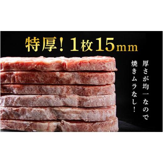 ふるさと納税 神奈川県 横須賀市 サーロインステーキ 牛肉 1.05kg 訳あり 不揃い 厚切り 肉 ギフト ジューシー やわらか 人気 冷凍 バーベキュー BBQ キャンプ…