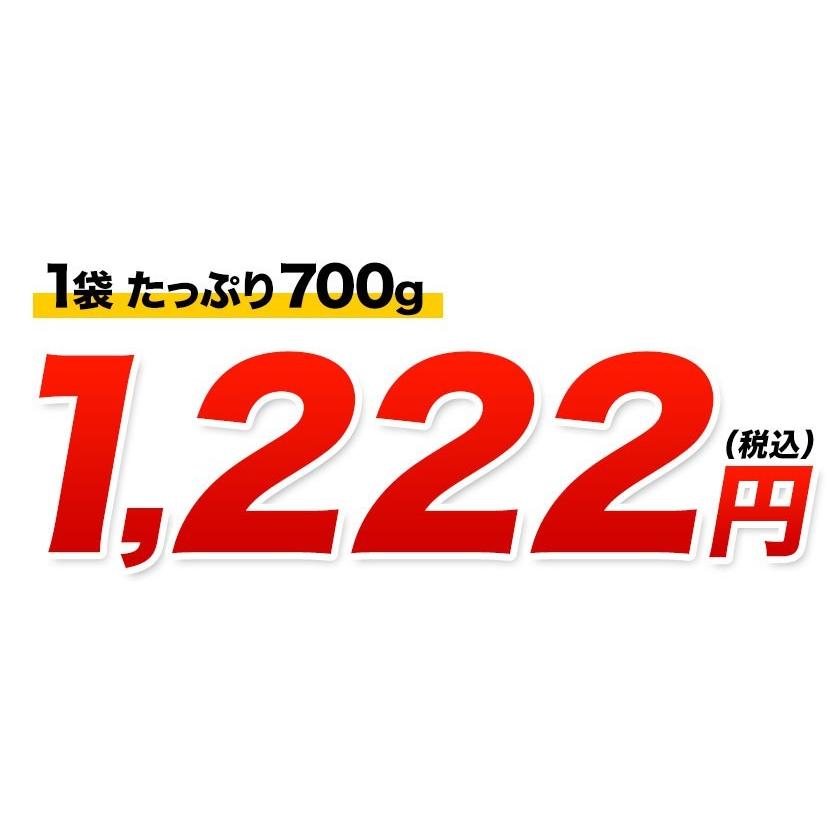 くるみ クルミ 生くるみ 生クルミ 700g 送料無料  話題のオメガ3脂肪酸 が 豊富な ナッツ 7-10営業日以内に出荷予定(土日祝日除く)