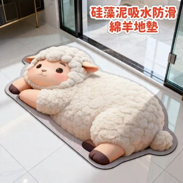 台灣出貨 羊年吸水速乾矽藻土軟地墊 羊羊得億 軟質吸水地墊 硅藻泥軟墊 廚房 浴室地墊 防滑墊 硅藻土地墊