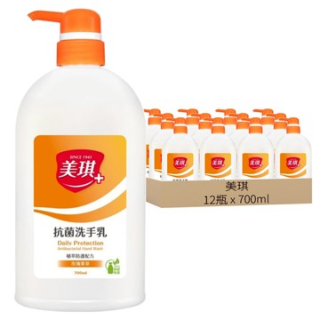 美琪 抗菌洗手乳 玫瑰果萃  12瓶  700ml