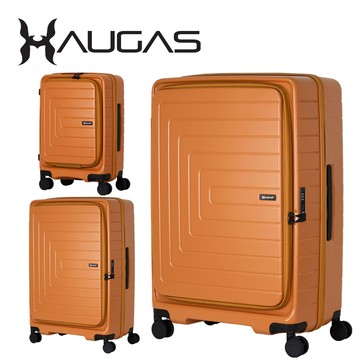 北歐HAUGAS T6119三件組 前開蓋行李箱