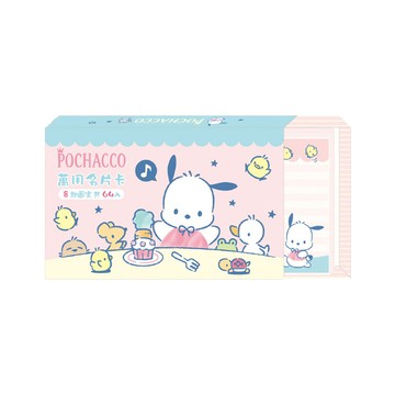 三麗鷗萬用名片卡 64張