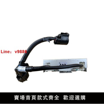 【台灣公司 超低價】適配福田 奧鈴CTS 新捷運 速運 歐馬可S1 S3 冷凝器風扇 空調電阻