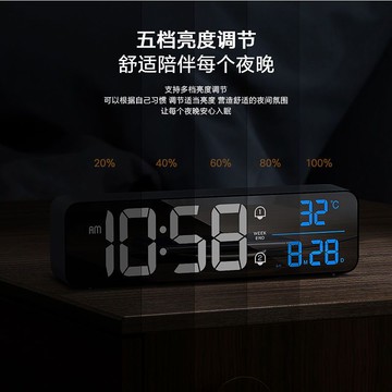 公司貨附發票 智能鬧鐘 超大聲強力叫醒智能鬧鐘學生用起床神器專用電子鬧鈴時鐘表擺臺式 最低價 快速出貨