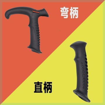 趣優選直柄彎柄頭拐杖把手 柄登山杖配件 圓頭扶手自製T形把手