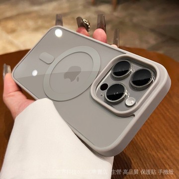 🏆臺灣出貨🏆適用iPhone17手機殻磁吸馬卡龍15promax防摔硬透明簡約蘋果保護套