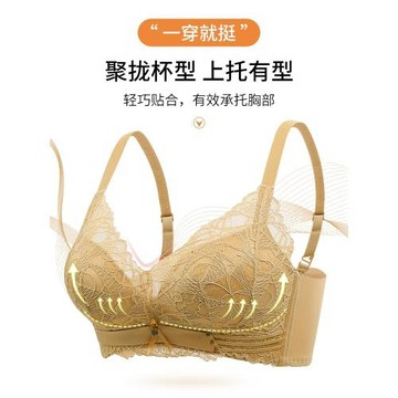 無鋼圈小胸平胸專用加厚內衣女士聚攏顯大上托收副乳防下垂內衣女