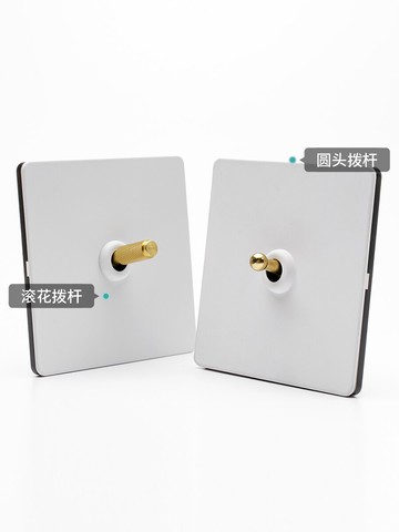 PIALT 86型家裝開關白色復古滾花撥桿不銹鋼烤漆面板開關插座手撥