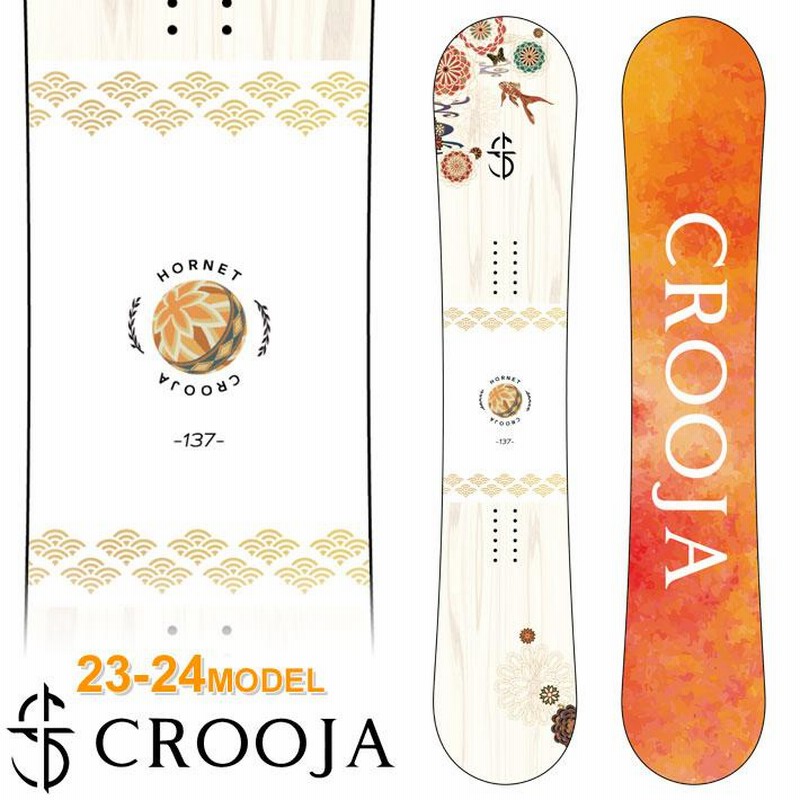 CROOJA 23-24モデルHornet レディース 137cm 新品 未開封 | www.darquer.fr