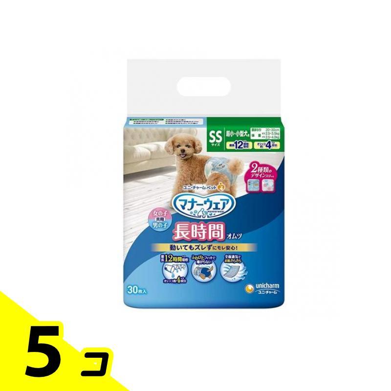 マナーウェア 長時間オムツ 女の子男の子共用 30枚入 (SSサイズ) 5個セット