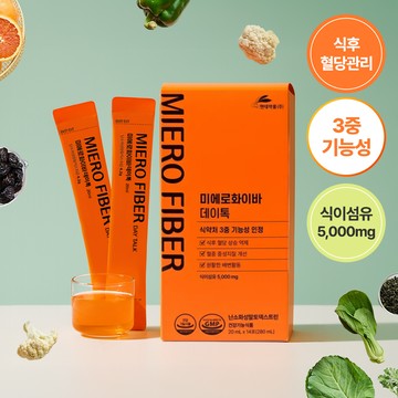 MIERO FIBER Daytok 14 Sticks (14-day supply)