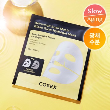 COSRX Advanced Snail Mucin Glass Glow Hydrogel Mask Sheet 1ea