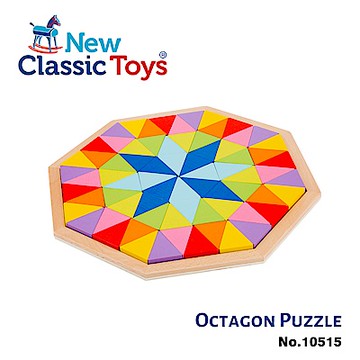 荷蘭New Classic Toys 幼幼彩色幾何七巧積木-10515