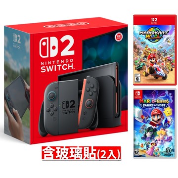 預購 NS2主機+NS2 瑪利歐賽車世界+NS 瑪利歐＋瘋狂兔子 希望之星+NS2 玻璃貼(2入)