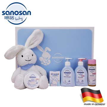 德國sanosan珊諾-baby re:mind極致寵愛新生禮盒