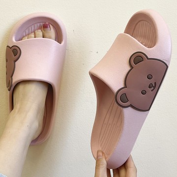 浴室洗澡防滑情侶男外穿可愛踩屎感涼拖鞋女夏季室內家居家用