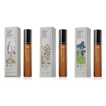 精油滾珠棒系列 10ml (3款可選)