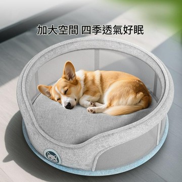 狗狗春夏季科技感透氣圓形狗窩中小型犬四季窩貓咪涼窩貓窩寵物窩