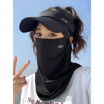 蕉下客冰絲防曬面罩男女全臉防紫外線騎行帽護頸遮脖口罩面紗