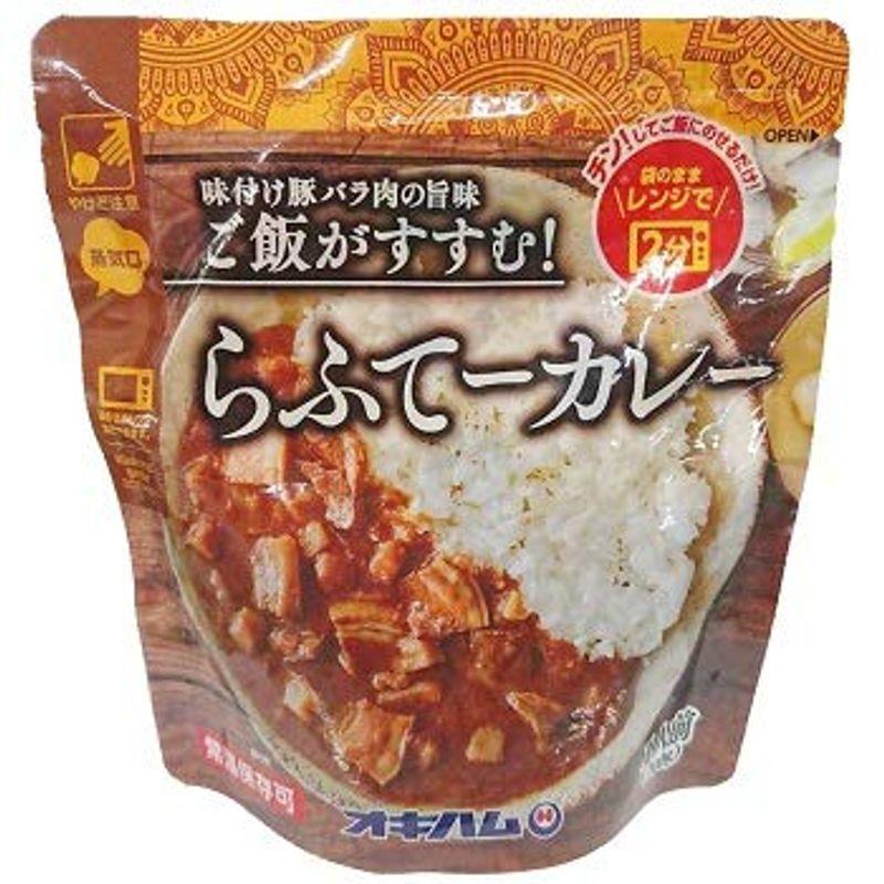 らふてーカレー 200g×4P オキハム 味付け豚バラの旨味 ご飯がすすむ 袋のままレンジで2分