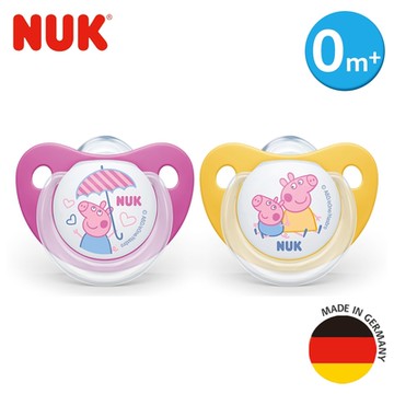 德國NUK-佩佩豬矽膠安撫奶嘴2入(0-6個月)