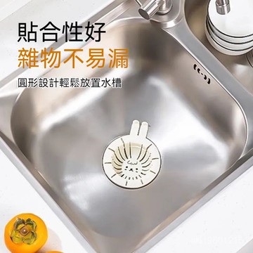 兔耳水槽瀝水籃 兔耳水槽過濾籃 兔耳水槽殘渣濾水籃 廚房過濾網 水槽瀝水籃 水槽過濾網 洗碗槽濾網 水槽濾網