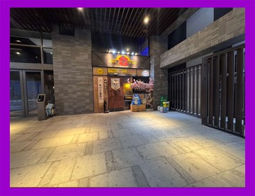 專約家樂福招財金優質店面⭐️住商謝秀珍⭐️｜新北市林口區民有街