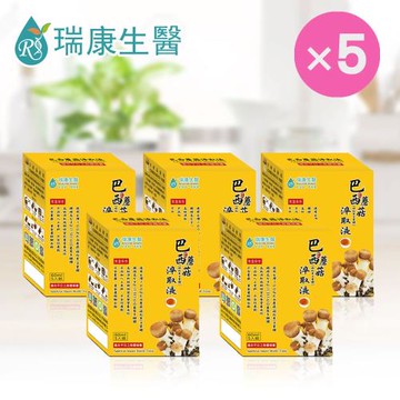 【瑞康生醫】巴西蘑菇子實體萃取液 60ml/入,５入/盒-共5盒