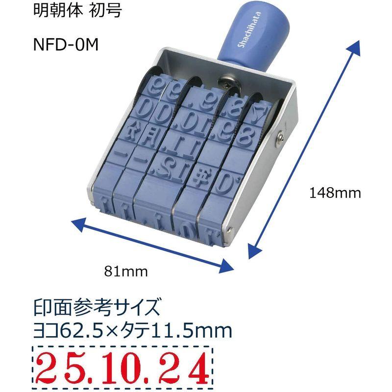 シャチハタ スタンプ 回転ゴム印 欧文日付 初号 捺印サイズ 約64×12ミリ 明朝体