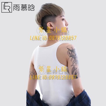 束胸衣塑胸長款大胸顯小繃帶束胸衣內衣背心女純棉【繁星小鎮】