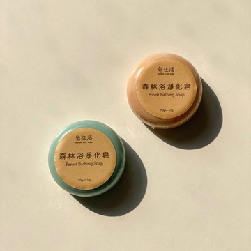 【手工皂】森林浴淨化皂‧ 尤加利雪松療癒香氣