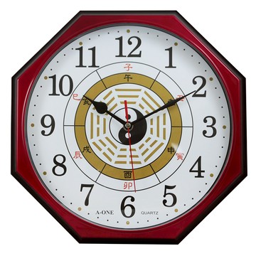 A-ONE 時來運轉八卦靜音掛鐘 TG-0304 12吋  紅木