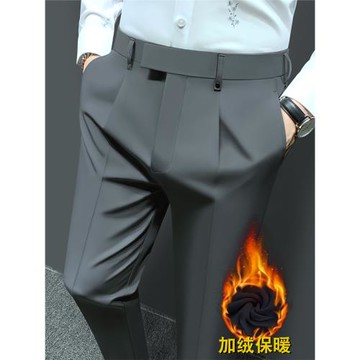 休閑褲男士韓版修身西褲長褲子九分秋冬季加絨潮商務免燙垂感小腳