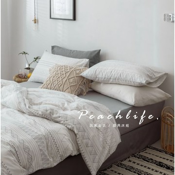 ♡peachlife.♡「台灣現貨」波希米亞床包組 幾何紋 100%純棉床包 幾何床包 床包 單人/雙人/加大雙人