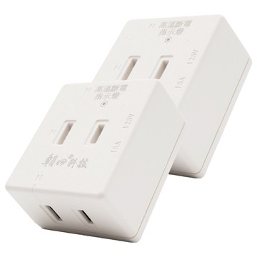 PTP-R1N 高溫斷電3插分接器 15A  2入  白色