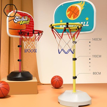 免運 附發票/公司貨 投籃機 籃球架 籃球框 兒童籃球架玩具可升降投籃框球框兩一五周歲寶寶球類男孩室內家用工廠直銷 全館八折 售後保障 5zm728
