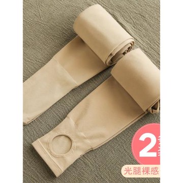 2022新款打底褲女薄款夏肉色外穿膚色黑色顯瘦踩腳高腰打底襪