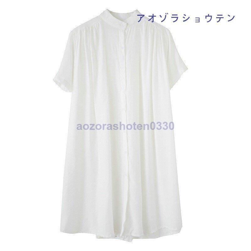 シャツ ブラウス ロングシャツ トップス レディース 夏 無地