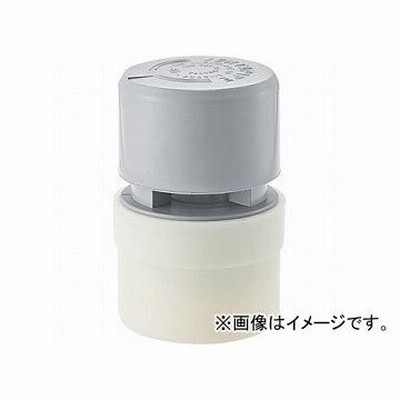 ted様専用カクダイ 小型通気弁 www.sbngbhs.edu.bd