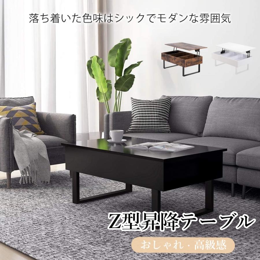 S'more(スモア) ワンポールセンターテーブル70 One Pole Center