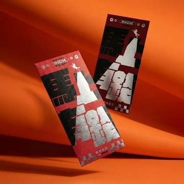 GOpower果果能量 馬上有錢 質感紅包袋｜2包/組