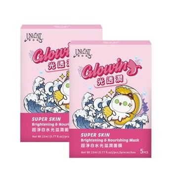 【UNICAT 變臉貓】透亮賦活  超淨白水光滋潤面膜X10片