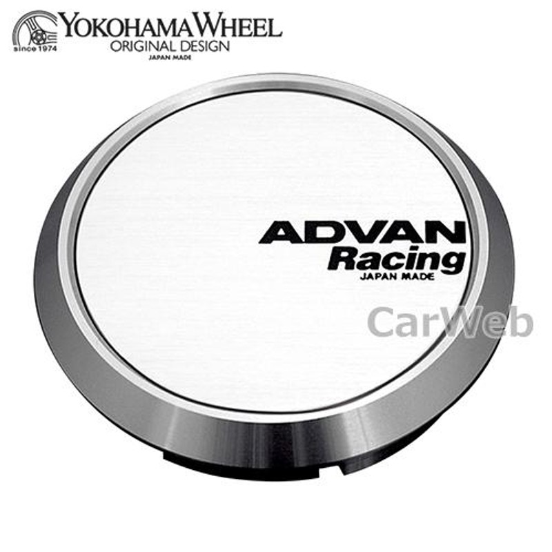 V2386] YOKOHAMA WHEEL ADVAN Racing センターキャップ フラット φ73 ホワイトアルマイト | LINEショッピング