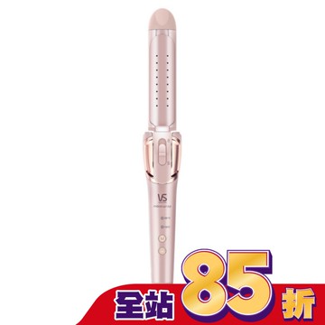 沙宣32毫米等離子水膜二合一直捲髮夾VSP-3290PIW