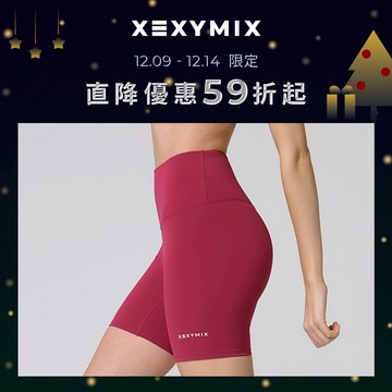 XEXYMIX 黑標 360N 全方位柔彈美感 3.5分 緊身褲 XWFSG02H2 共10色 運動褲 SG02H2