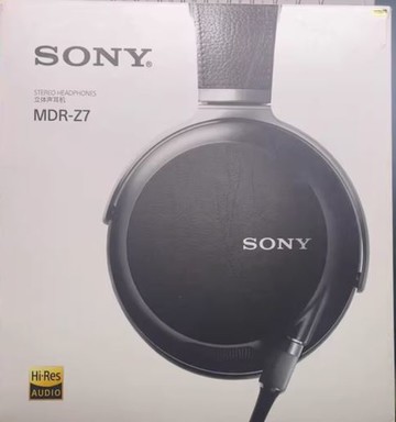 yes99buy電玩  sony MDR-Z7高解析音樂專業耳機9新福利品