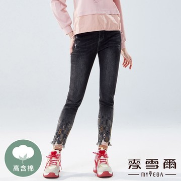 MYVEGA麥雪爾 褲管抽鬚字母燙鑽九分牛仔窄管褲-黑
