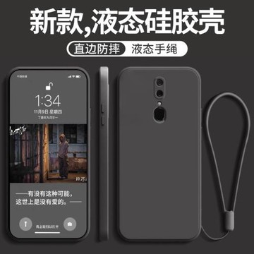 適用于OPPOA9手機殼A9新款殼OPPO A9保護殼pcam10軟硅膠殼OPPOA9全包手機套A9直邊液態OPPO帶掛繩防摔外殼